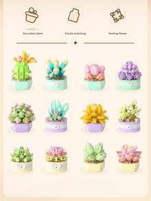 1 件微型積木永生植物盆栽拼圖植物家居辦公桌裝飾,聖誕禮物