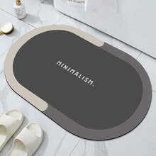 1入灰色橢圓形設計浴室地墊,現代簡約風格,可機洗,橡膠防滑底,淋浴墊,防污,易清潔,快乾,防滑浴室墊,適用於浴缸,淋浴間,浴室,門墊,室內入口,可選擇多種風格和尺寸 - 紫紅色 - 查看 4