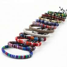 1只多色款極簡戶外編織手鍊,中性小禮物 - style 11 - 查看 6