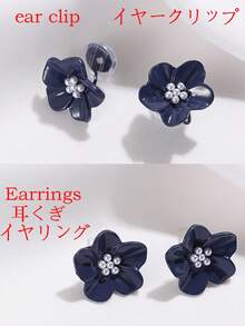 A Pair Of Blue French Women's Earrings With A Retro And Noble Elegant, Versatile Ear Clips Without Ear Holes, Dating Accessories - Navy Blue - View 2