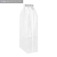 Peva Thickened, Hanging & Transparent 3d Coat Dust Cover To Store And Protect Clothes From Dust - Translucent Three-dimensional Dust Cover - View 5