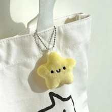 Plush Pendant Cute Girl Star Keychain With Squeaky Stuffed Doll Backpack Accessory Claw Machine Toy - Yellow - View 1
