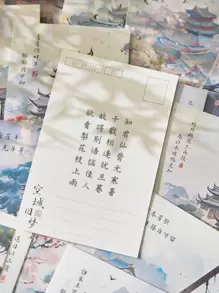 1入組美麗的ins風格夢幻風景明信片套裝及禮品盒,文學節日祝福卡 - 彩色 - 查看 4