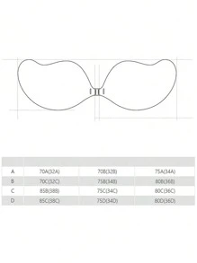 透明粘貼式提臀內衣,無肩帶無縫推進自黏內衣,柔軟支撐,女式內衣和內褲 - 卡其色 - 查看 2