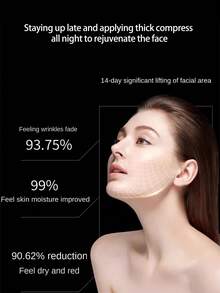 女性榛果金露肽緊緻抗皺霜 - 50f - 查看 3