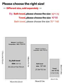 1pc Coral Fleece Soft Absorbent Quick-Dry (Lightweight) Solid Color Non-Shedding Hair Drying Towel, Suitable For Home Bathing And Face Washing, Or 1pc Bath Towel Shower Towels For Beaty Salon, Hotel Sports,Home Essentials, Towel, Skin Care Bath Towel Sheet