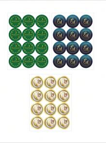 48pcs Ramadan Moon & Star Stickers, Round Seal Labels, Adhesive Stickers For Eid Al-Fitr, Ramadan Celebration - Multicolor - View 5