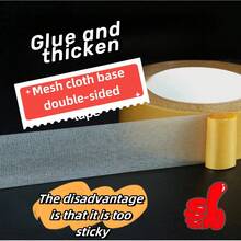 Bulk Buki Double Sided Tape, Strong High Viscosity & Traceless Fixing Rug With Transparent Grid & Thick & Traceless Depiction - Width 1cm*Length 10m - View 6