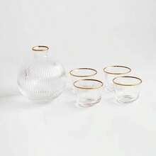 1set Gold Rim Glass Decanter With Glass Cups, Japanese-Style Set For 4 People - Apricot - View 1