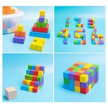 100 塊彩色立方體積木帶隨機顏色粗麻布收納袋 - 100PCS彩色立方體積木+麻布收納袋(顏色隨機) - 查看 7