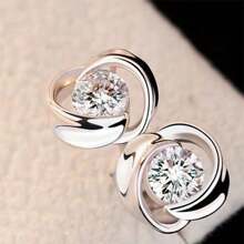 1入籠盤韓風鉑金耳釘,簡約甜美心形,為女性設計 - 白色 - 查看 4