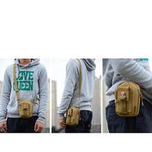 1個陸軍綠色登山小腰包/斜挎包 - 軍綠色 - 查看 4