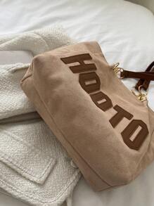 Solid Color Letter Print Large Capacity Casual Lightweight Tote Bag For Shopping, Students, School Tote Bag, School Bookbag, Back To School Bags, Portable, Cute, Suitable For Teen Girls Women College Students, Perfect For Back To School, First Day Of School, College, Work, Business, Commute - Khaki - View 11