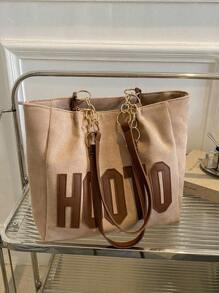 Solid Color Letter Print Large Capacity Casual Lightweight Tote Bag For Shopping, Students, School Tote Bag, School Bookbag, Back To School Bags, Portable, Cute, Suitable For Teen Girls Women College Students, Perfect For Back To School, First Day Of School, College, Work, Business, Commute - Khaki - View 8