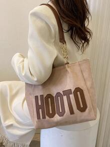 Solid Color Letter Print Large Capacity Casual Lightweight Tote Bag For Shopping, Students, School Tote Bag, School Bookbag, Back To School Bags, Portable, Cute, Suitable For Teen Girls Women College Students, Perfect For Back To School, First Day Of School, College, Work, Business, Commute - Khaki - View 7