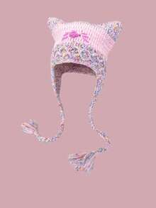 1pc Purple Eggplant Funny Cute Hand Knitted Hat For Women, Autumn And Winter - Pink - View 2