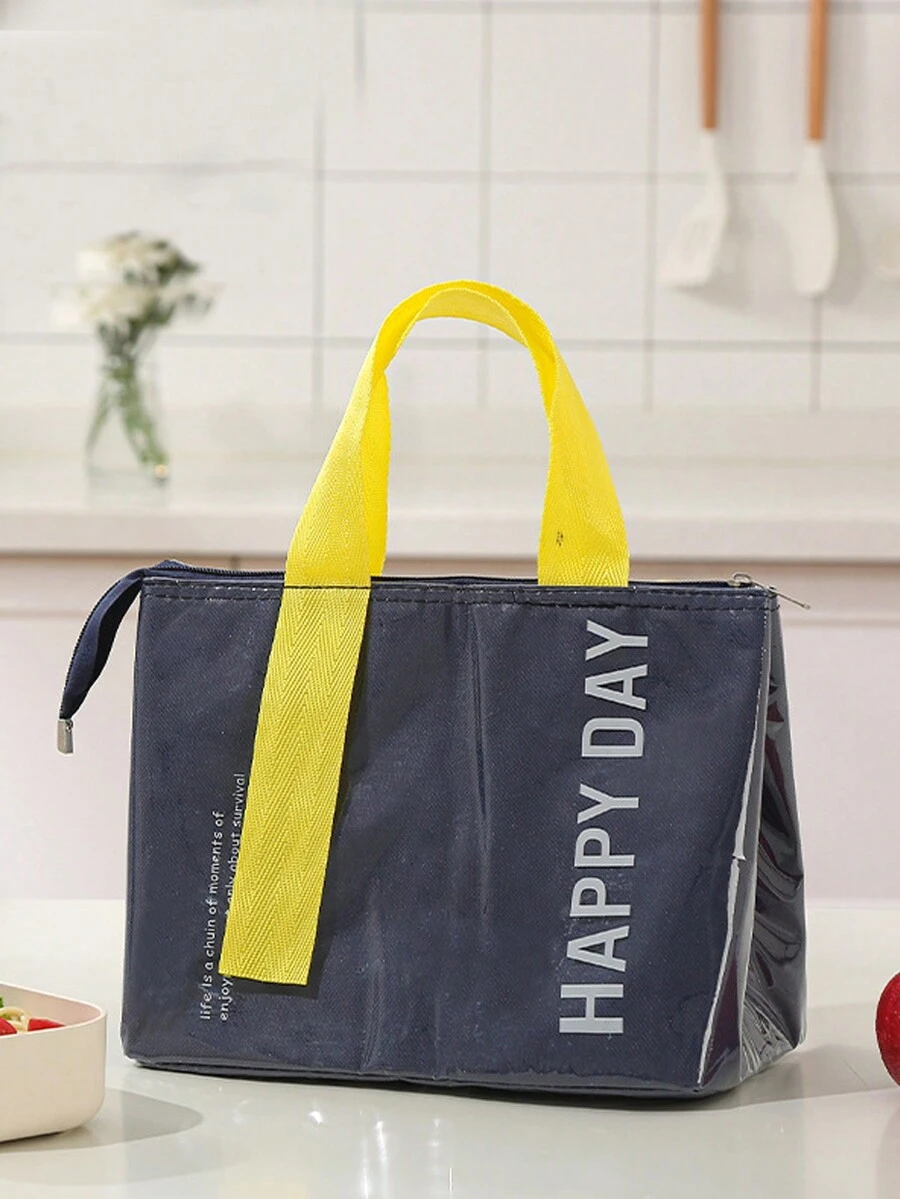 1入時尚防水信封隔熱午餐袋,便攜式餐膳保鮮袋,辦公室、學校和野餐的完美便當袋 - 藏蓝色 - 查看 1