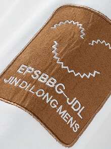 男士針織運動衫 - 白色 - 查看 4