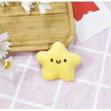 Plush Pendant Cute Girl Star Keychain With Squeaky Stuffed Doll Backpack Accessory Claw Machine Toy - Yellow - View 5