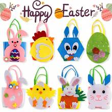 1pc New Easter Felt Tote Bag For Party Decoration, Kids Gift Bag With Easter Egg & Bunny & Candy Design - Black and White - View 3