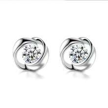 1入籠盤韓風鉑金耳釘,簡約甜美心形,為女性設計 - 白色 - 查看 8