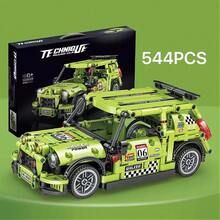 超級賽車模型積木：完美的男孩技術跑車玩具！ - 綠色 - 查看 4