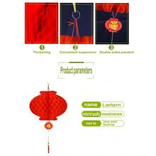 10入組/袋新風格燈籠裝飾,適用於婚禮、開業典禮、新年、紅紙燈籠適用於節日場合 - 紅色 - 查看 3