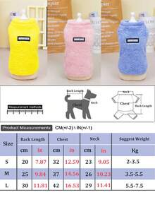 1件寵物純色絨毛連帽衫,貓狗連身衣,針對泰迪狗、貓等小型至中型寵物,柔軟舒適保暖 - 藍色 - 查看 11