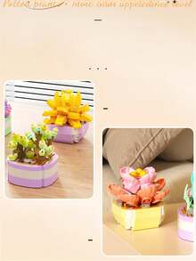 1入組小型積木多肉植物盆栽拼圖,居家桌面裝飾品,聖誕禮物 - 多肉-微笑天使 (232PCS) - 查看 5