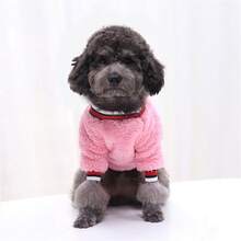Knitted Pet Dog And Cat Autumn And Winter Clothes - Pink - View 3