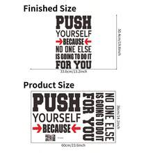 Push Yourself Inspirational Wall Sticker, Self-Adhesive Decal For Room Decoration - Black - View 3
