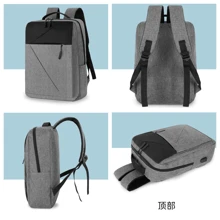 3pcs Men Zip Front Laptop Backpack Set With Pen Bag USB Bookbag Set College Bag Set High School Students Graduate Students University Freshman Sophomore For Commute, Outdoors, Hiking Travel - 灰色 - 查看 6