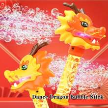 舞龍泡泡棒帶鋰電池農曆新年慶典、節慶禮物 - 金色 - 查看 1