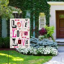 1面花卉心形水彩'愛'情人節花園旗幟,簡約浪漫正方形橫額,四季家庭花園裝飾 - 黑與白 - 查看 6