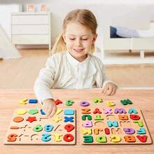 Medium Size Learning Puzzle Board With Various Shapes - Medium Shape Learning Board - View 4