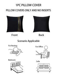 單個金屬細節坐墊套不帶內芯，簡約抱枕套，適用於沙發，客廳