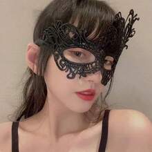 1pc Highly Attractive Black Sexy Lace Eye Mask For Masked Ball, Minimalist Sexy Veil, Goddess Face Cover, Masquerade - Black Phoenix - View 3