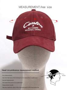 Women's Baseball Cap With Letter Embroidery - Burgundy - View 4