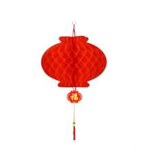 10入組/袋新風格燈籠裝飾,適用於婚禮、開業典禮、新年、紅紙燈籠適用於節日場合 - 紅色 - 查看 1