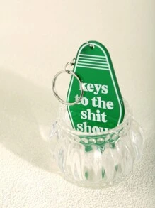 1 件展示鑰匙復古汽車旅館鑰匙扣有趣搞笑禮物創意同事閨蜜男朋友女朋友勵志新奇爸爸禮物汽車鑰匙扣 - 綠色 - 查看 5