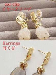 1pair Gold Tone French Style Faux Crystal Pendant Women's Earrings, Clip-On And Long Post Available - Gold - View 1