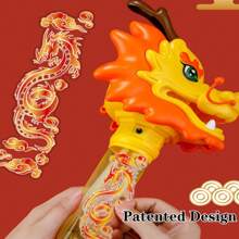 舞龍泡泡棒帶鋰電池農曆新年慶典、節慶禮物 - 金色 - 查看 9