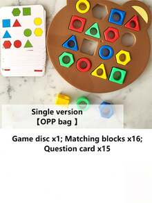 Bear Themed Geometric Shape Matching Montessori Educational Puzzle Building Blocks Parent-Child Interactive Sensory Board Game(Random Bell Color) - Multicolor - View 4