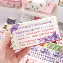 復古美式剪貼簿和紙膠帶套裝、貼紙和裝飾紙、diy 裝飾 - 紫色 - 查看 4