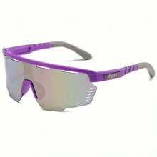 1 件时尚一体式无框骑行眼镜，男女潮流时尚眼镜，山地车户外轻便运动自行车骑行眼镜，适合男女自行车驾驶钓鱼高尔夫滑雪沙滩棒球户外露营
