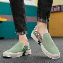 男士透氣休閒單腳墊,具千層底手工北京布鞋 - 綠色 - 查看 1