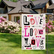 1面花卉心形水彩'愛'情人節花園旗幟,簡約浪漫正方形橫額,四季家庭花園裝飾 - 黑與白 - 查看 7