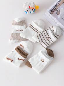 5 雙裝女式可愛舒適提花運動中筒襪 - 彩色 - 查看 4