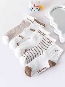 5 雙裝女式可愛舒適提花運動中筒襪 - 彩色 - 查看 1