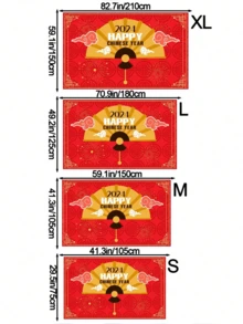 2024年快樂的年紅色雲彩風新年背景布,由聚酯材料製成。適用於春節攝影、家庭聚會、商業場所和其他節日場合。 - 紅色 - 查看 2